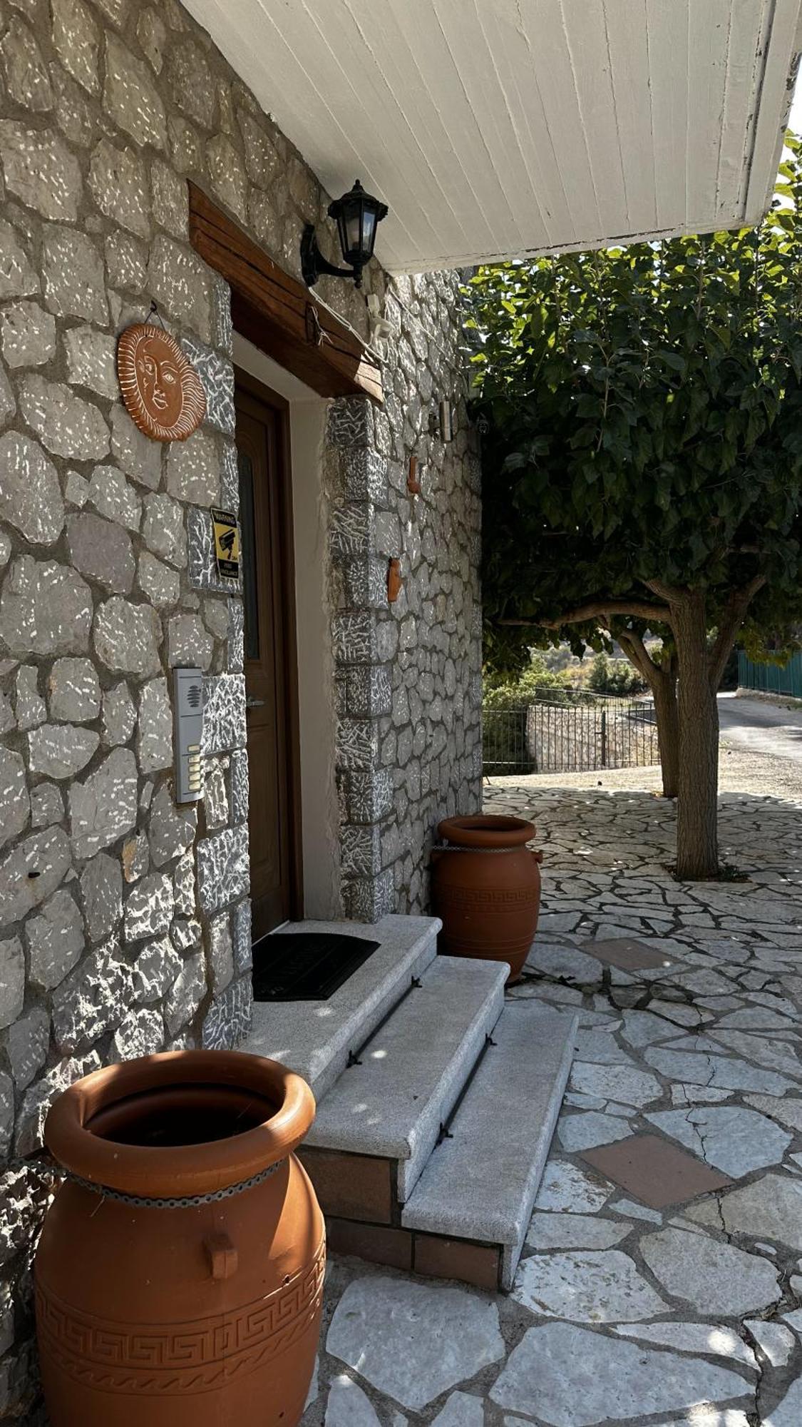 το πέτρινο Kyriaki